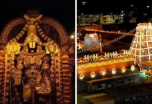 Lord Venkateswara
