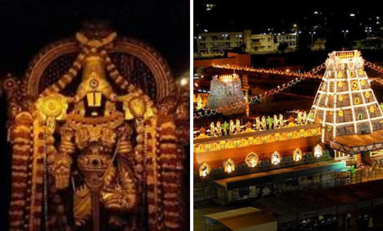 Lord Venkateswara