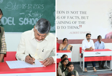 Mega Parent Teacher Meeting (2)