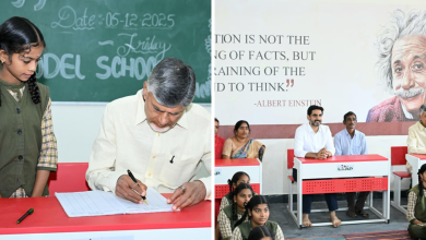 Mega Parent Teacher Meeting (2)