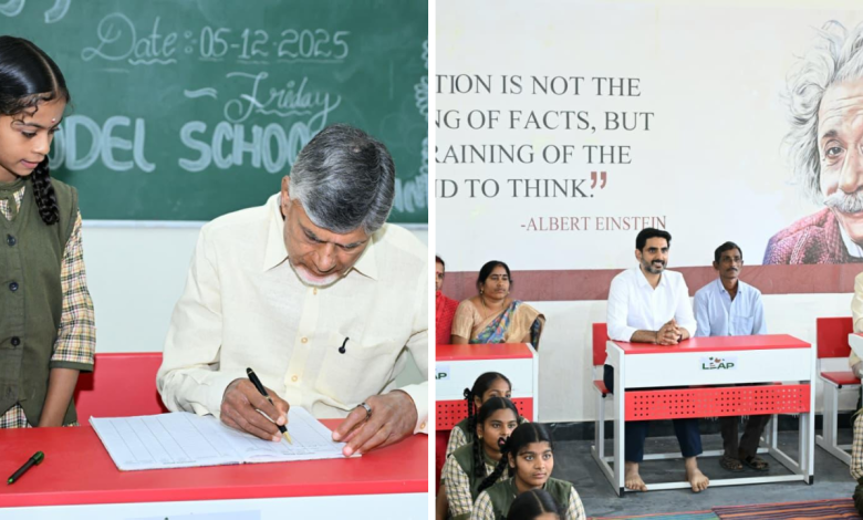 Mega Parent Teacher Meeting (2)