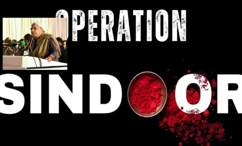 Operation Sindoor