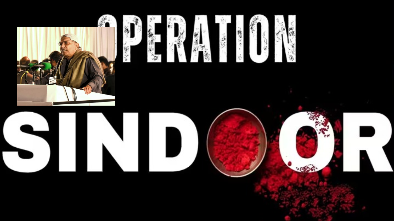 Operation Sindoor