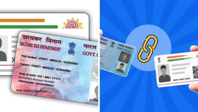 PAN card