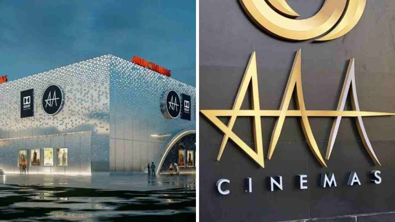 Allu Cinemas