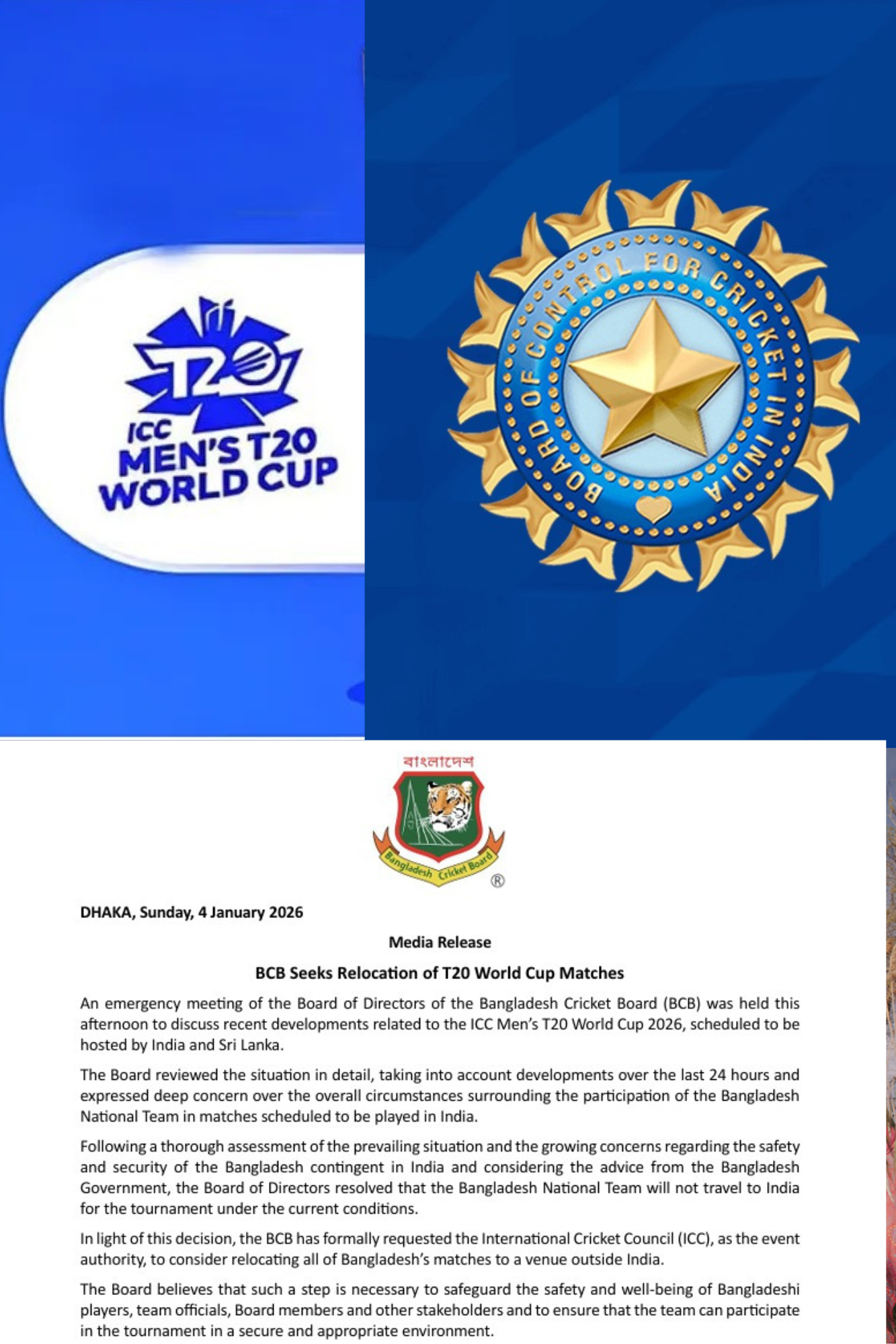 T20 World Cup