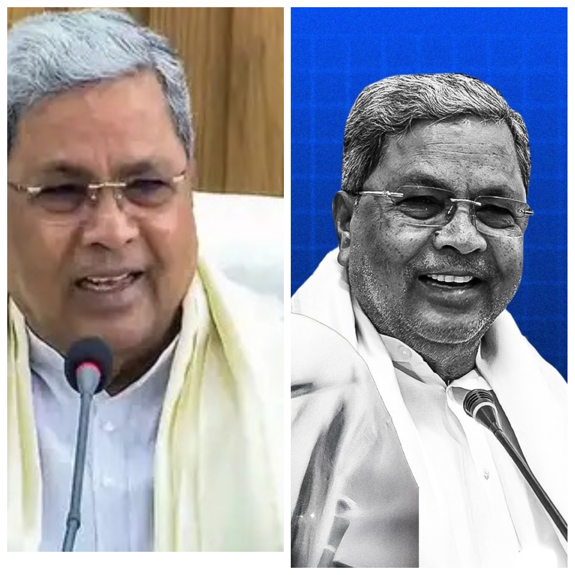 Siddaramaiah