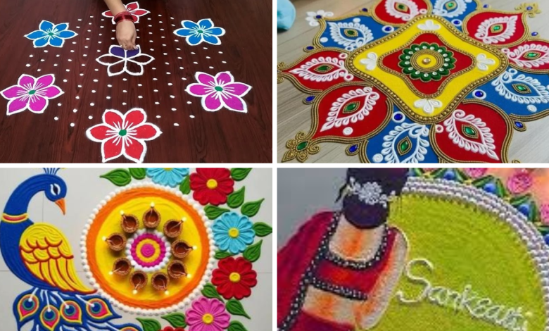 Rangoli