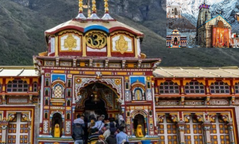 Badrinath