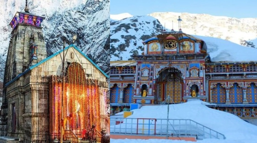 Badrinath