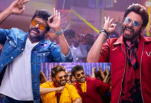 Mana Shankar Varaprasad Garu