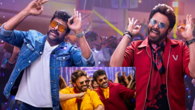 Mana Shankar Varaprasad Garu