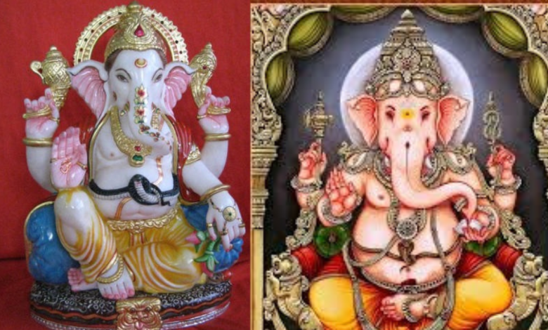 Ganesha