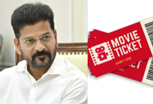 CM Revanth Reddy