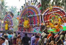 Jagganna Thota Prabhala Theerdham