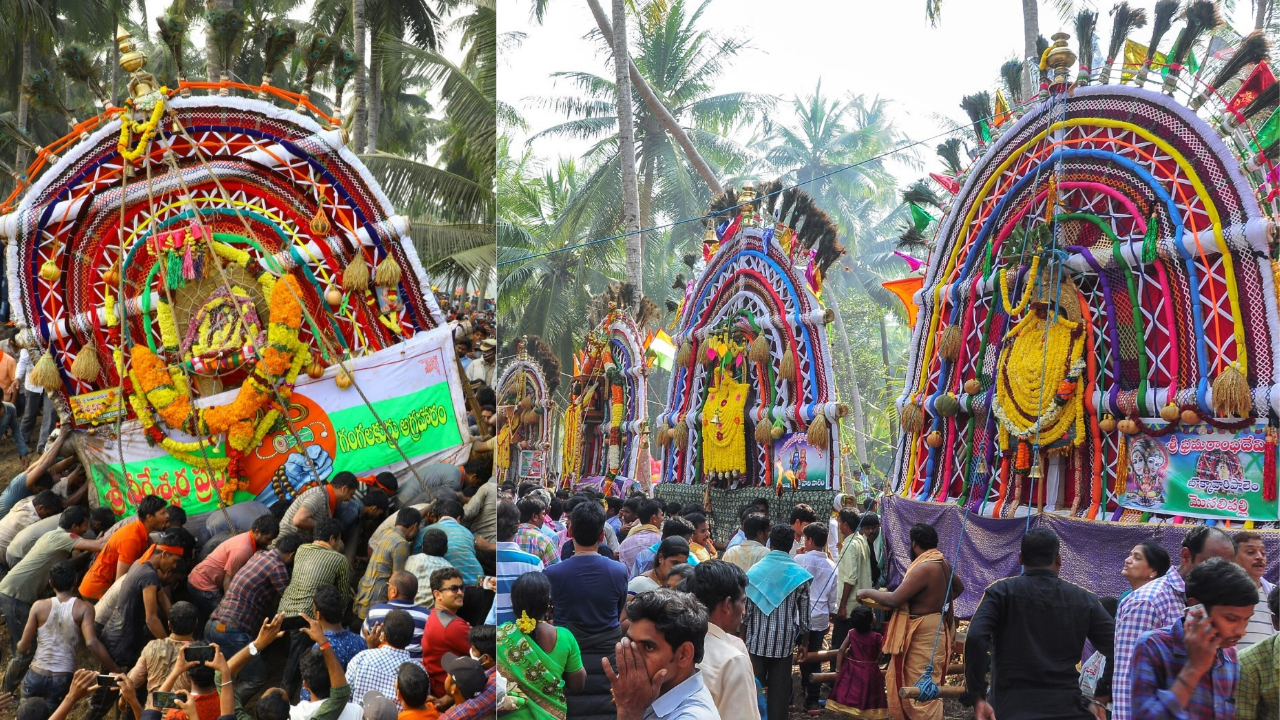 Jagganna Thota Prabhala Theerdham