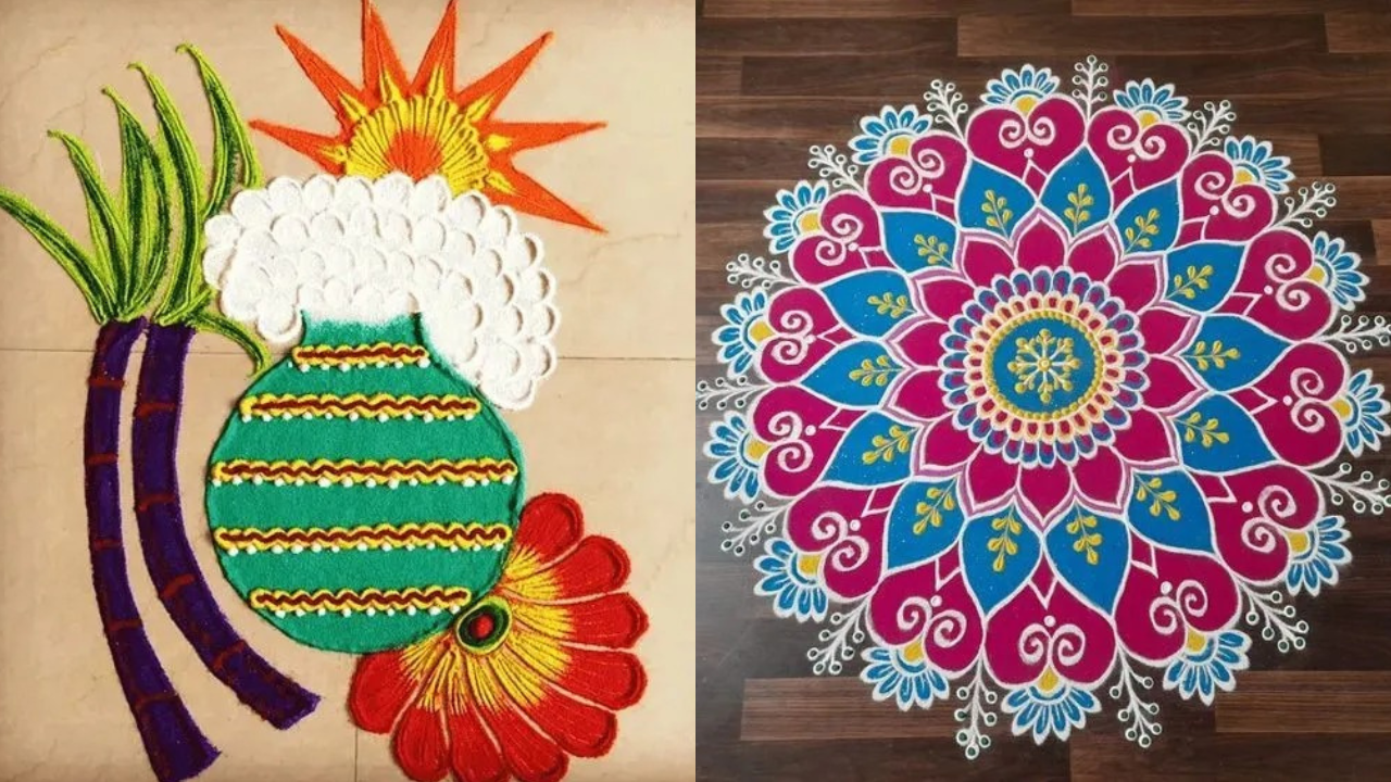 Rangoli
