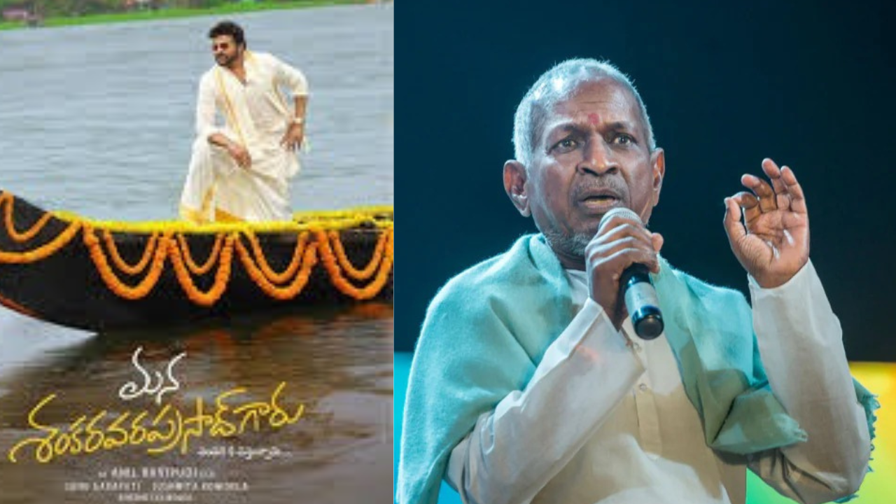 Ilayaraja