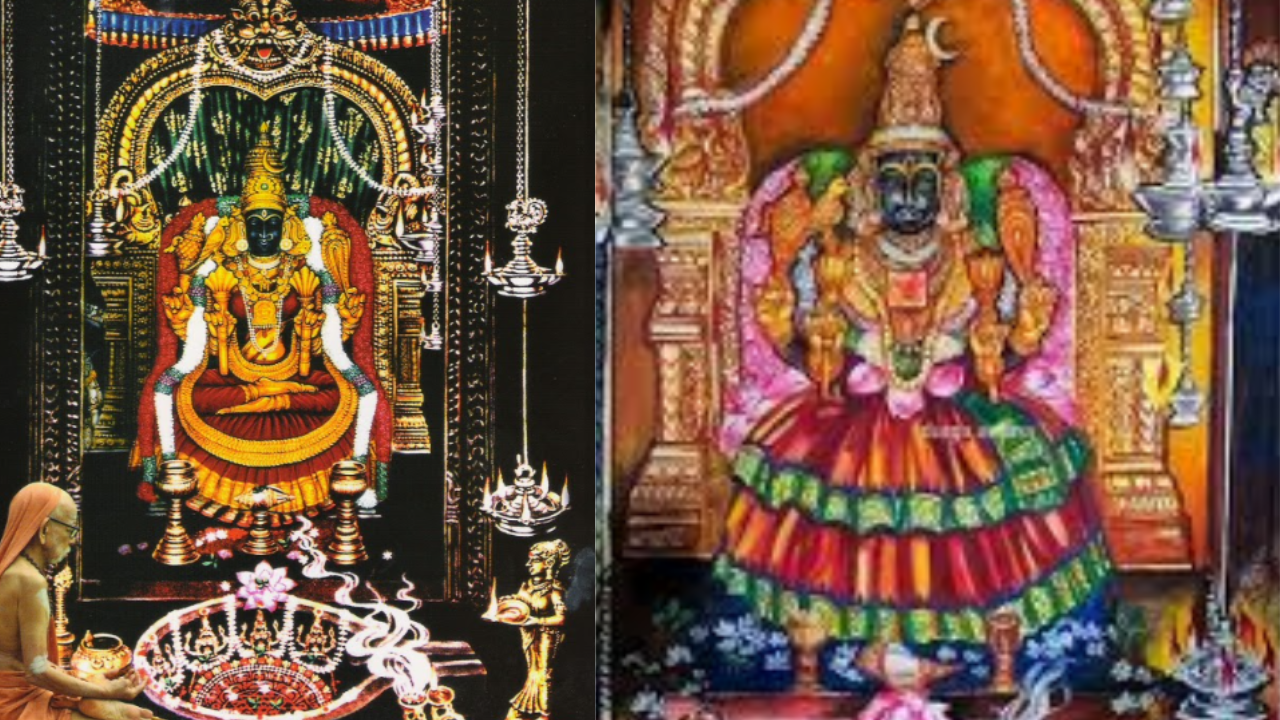 Kamakshi Vratam