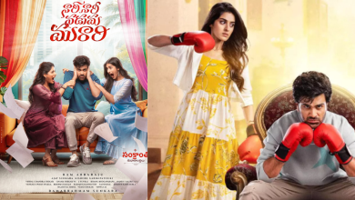 Naari Naari Naduma Murari