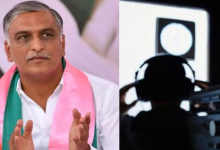 Harish Rao