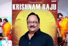 Krishnam Raju