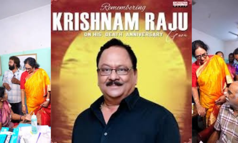 Krishnam Raju