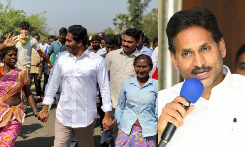 YS Jagan