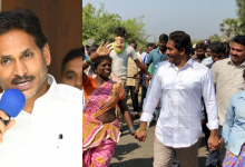 Jagan Padayatra
