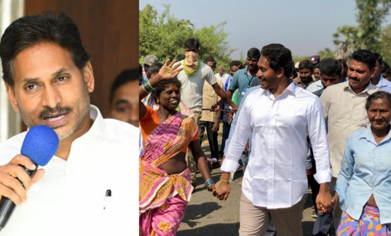 Jagan Padayatra
