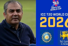 T20 World Cup