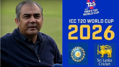 T20 World Cup