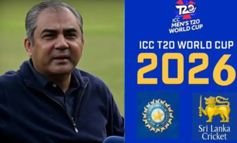 T20 World Cup