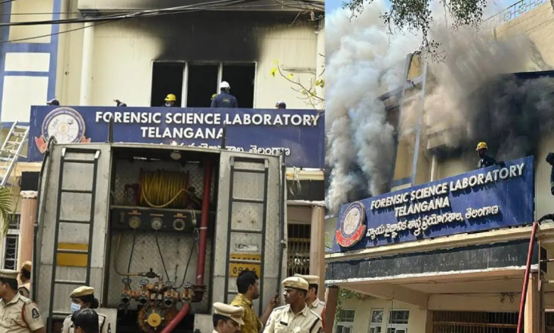 Nampally Forensic Lab
