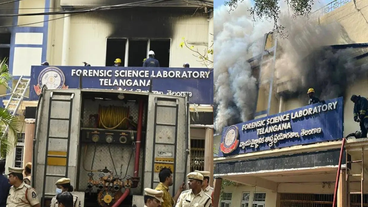 Nampally Forensic Lab