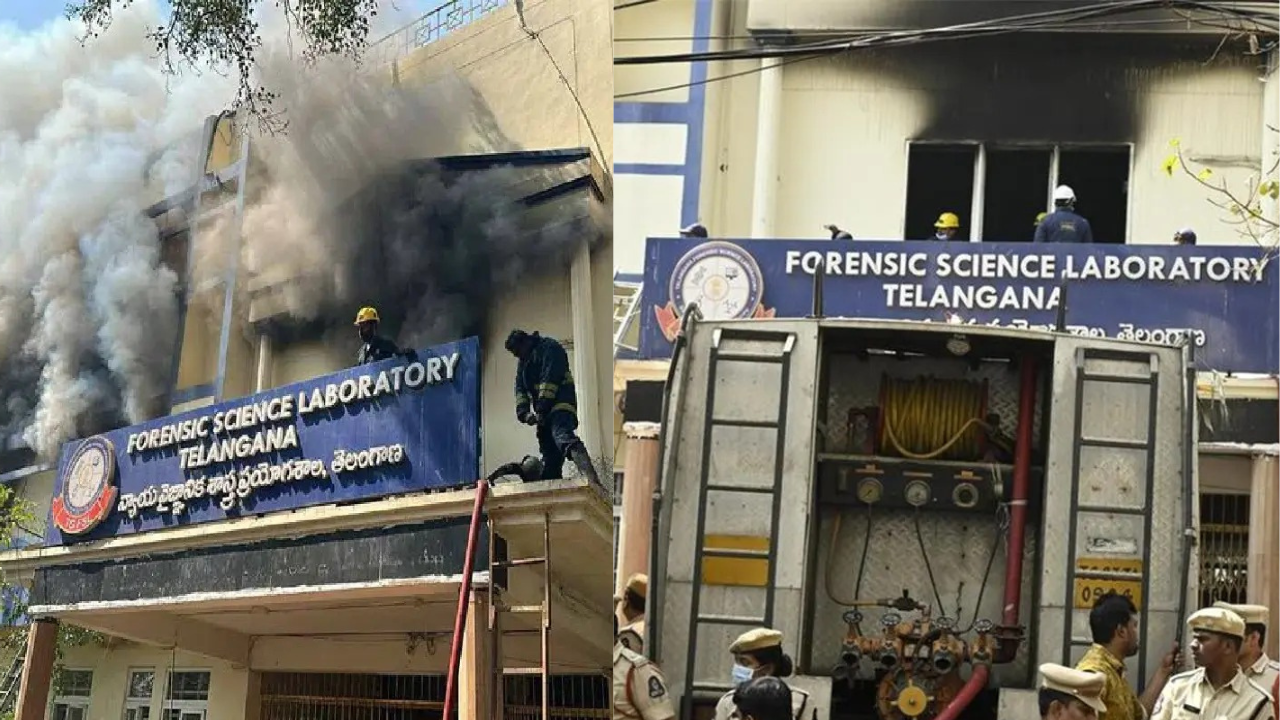 Nampally Forensic Lab