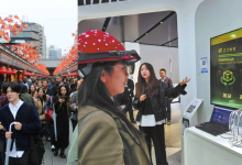 Chinese Intelligence