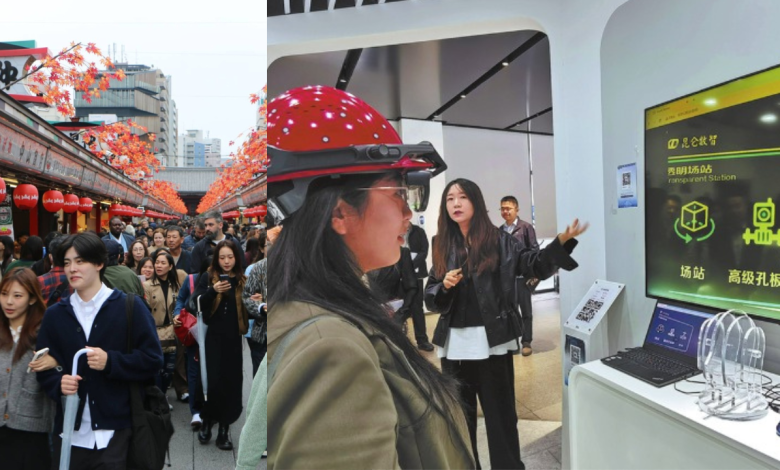 Chinese Intelligence