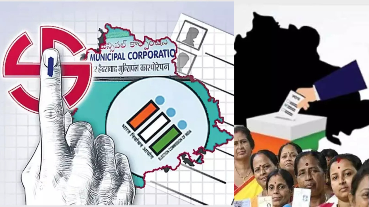 Telangana Municipal Elections