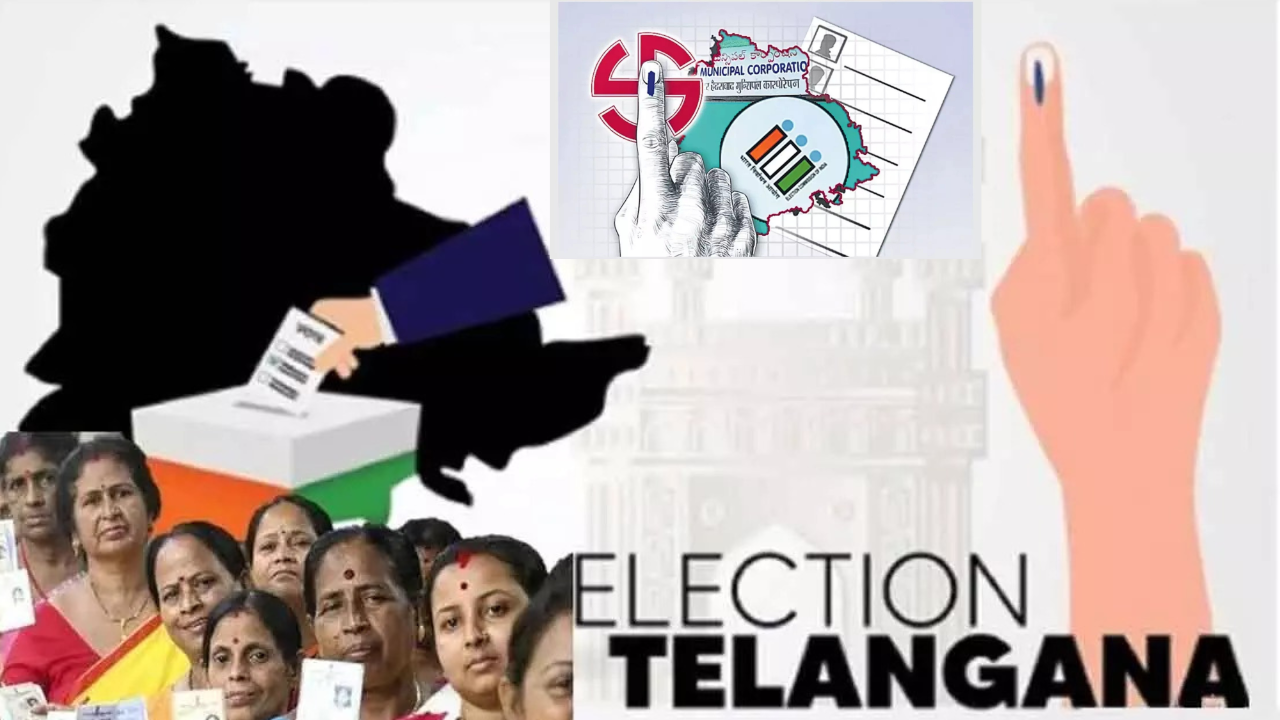 Telangana Municipal Elections