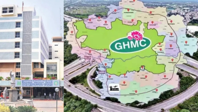 GHMC