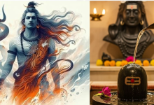 Lord Shiva