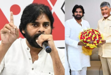 Pawan Kalyan