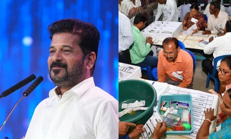 Telangana Municipal Elections