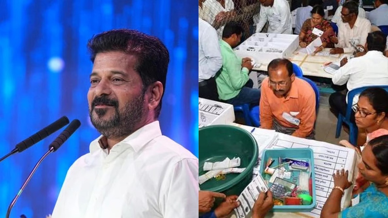 Telangana Municipal Elections