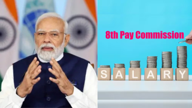 Pay Commission