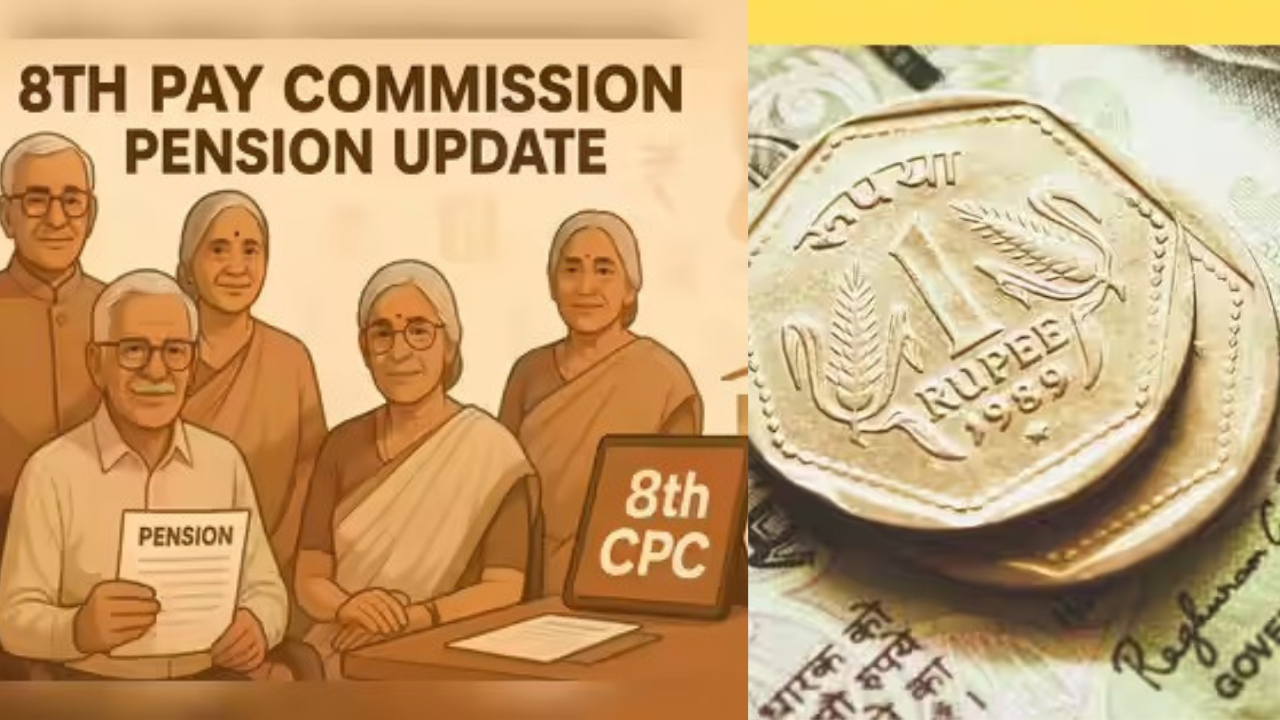 Pay Commission