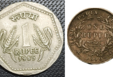 Rupee