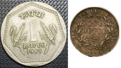 Rupee