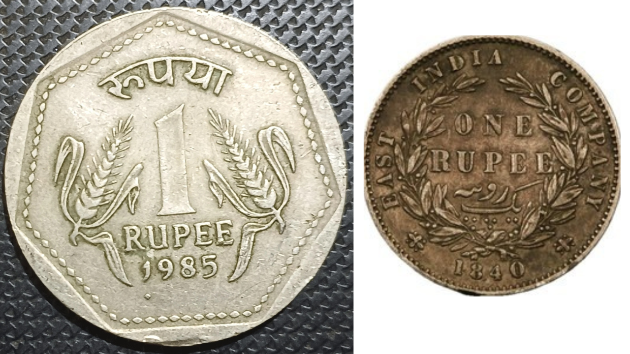Rupee